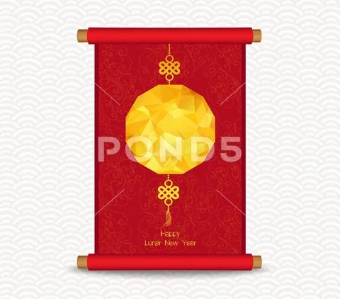 Chinese new year. Traditional Chinese handscroll of painting Stock Illustration