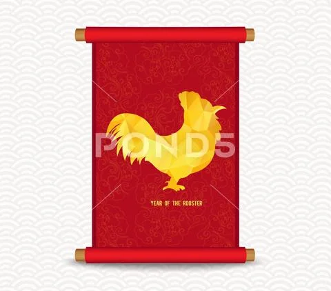 Chinese new year. Traditional Chinese handscroll of painting Stock Illustration