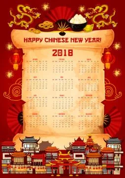 Chinese New Year vector 2018 calendar scroll Illustrazione stock