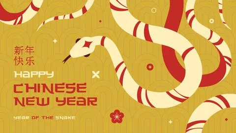 Chinese New Year vector design card. 2025 year of the Snake. Stock Illustration