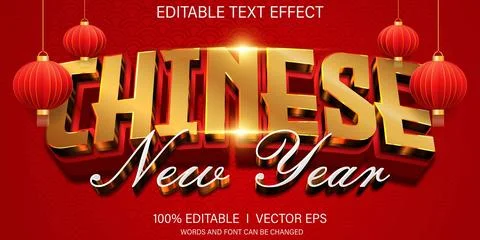 Chinese new year vector text effect with modern style design Illustrazione stock