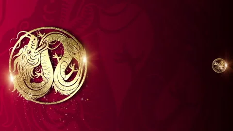 Chinese New Year Vertical Background Decoration Vídeo Stock 253056026