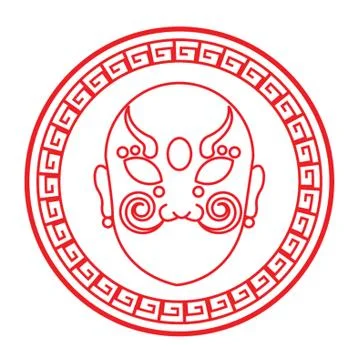 Chinese Opera Mask Stock Illustration
