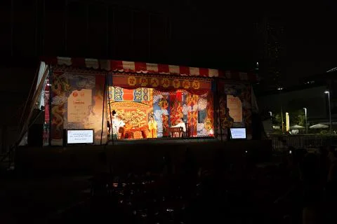 Chinese opera Stock Photos