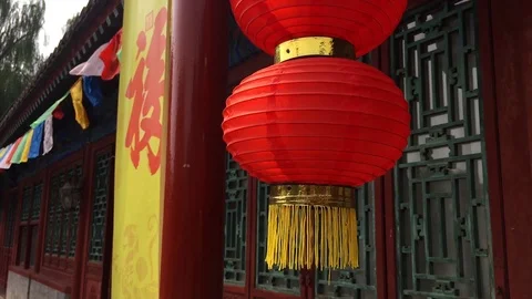 Chinese Paper Lanterns Stockbeeldmateriaal 112089594