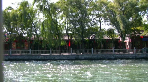 Chinese park Stock Footage 286521