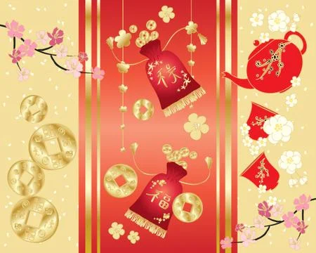 Chinese party Stock Illustration