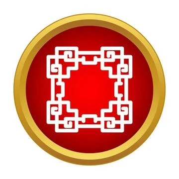 Chinese pattern in red circle gold frame ornament Stock Illustration
