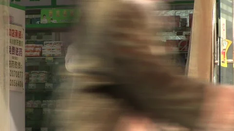 Chinese Pharmacy Stock Footage 148694