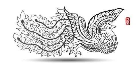 Chinese phoenix Stock Illustration