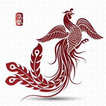 Chinese phoenix Stock Illustration