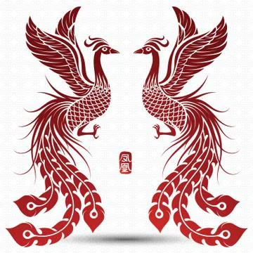 Chinese phoenix Stock Illustration