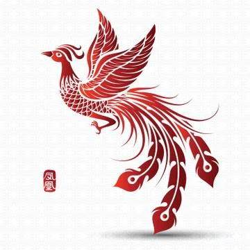 Chinese phoenix Stock Illustration
