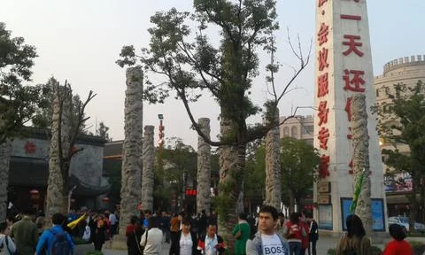 Chinese pillars Foto stock