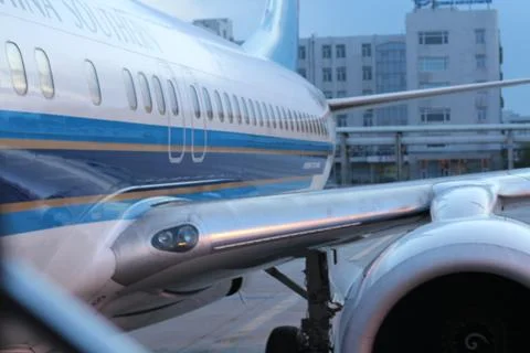 Chinese Plane Foto stock