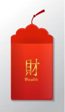 Chinese Red Envelope Stock Illustration
