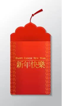 Chinese Red Envelope Stock Illustration