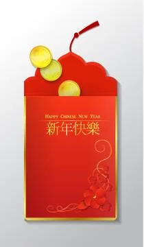 Chinese Red Envelope Illustrazione stock