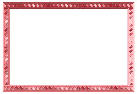 Chinese red frame on white background . vector design Stock Illustration