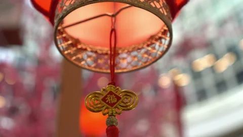 Chinese red lantern with pendant word mean good fortune Stock Footage 159062453