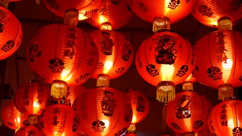Chinese Red lanterns Stock-Footage 132204543