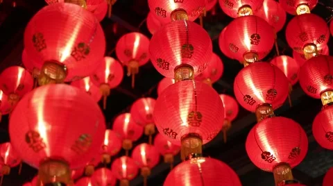 Chinese red lanterns at night Stock Footage 47887992