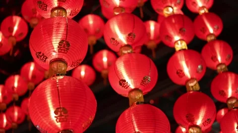 Chinese red lanterns at night Stock Footage 47891330