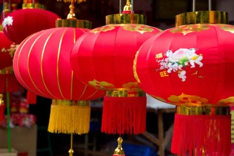 Chinese red lanterns Stock Photos