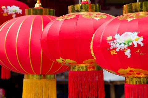 Chinese red lanterns Stock Photos