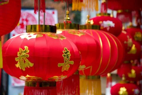 Chinese red lanterns Stock Photos