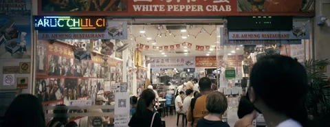 Chinese Restaurant Anamorphic Stock Footage 229997611