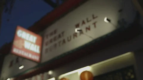 Chinese Restaurant Stock Footage 79472932