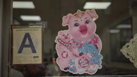 Chinese Restaurant Window Art Stock-Footage 112268722
