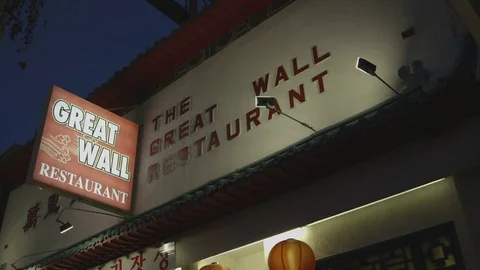 Chinese Restaurant3 Stock Footage 79472795