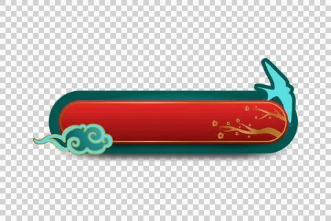 Chinese round frame element decorative vector eps 10 Stock Illustration
