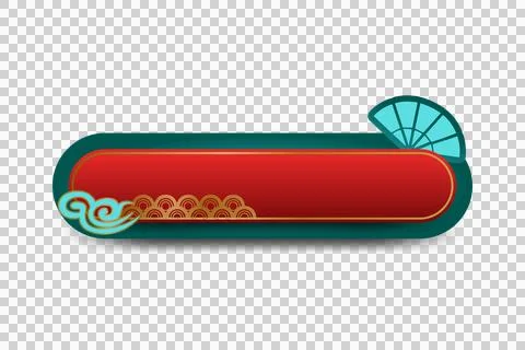 Chinese round frame element decorative design eps 10 Stock Illustration