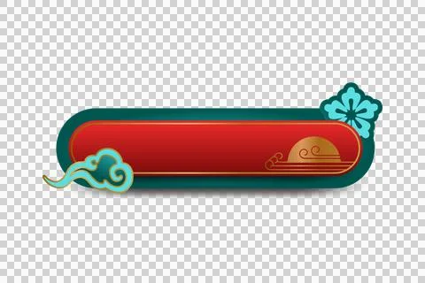 Chinese round frame element decorative isolated eps 10 Stock Illustration
