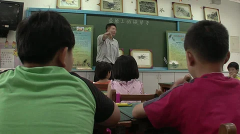 Chinese school Stock Footage 36431538