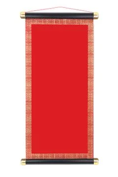 Chinese scroll Stock Photos