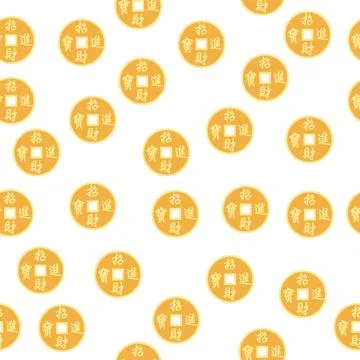 Chinese seamless pattern with feng shui chinese coin with hole, symbol of goo Stock Illustration