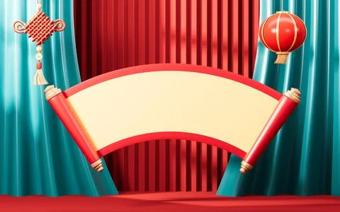 Chinese style background with empty ancient scroll, Spring Festival theme e.. Illustrazione stock