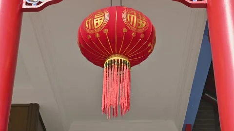 Chinese style red lantern Stock Footage 297363525
