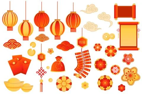 Chinese Symbols Vector Set 스톡 일러스트