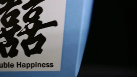 Chinese takeout box Stock Footage 77050761