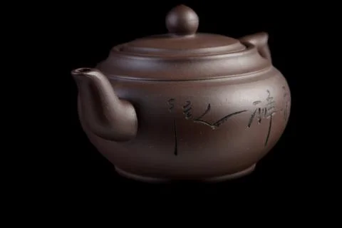 Chinese teapot Stock Photos