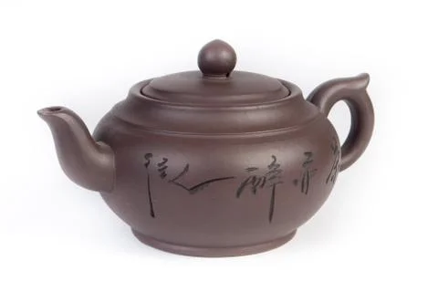 Chinese teapot Foto stock