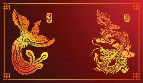 Chinese template Stock Illustration