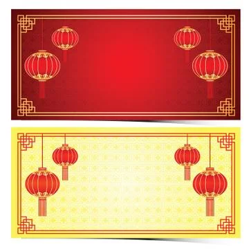 Chinese template Stock Illustration