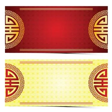 Chinese Template Illustrazione stock