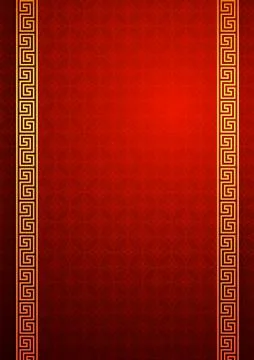 Chinese template Stock Illustration